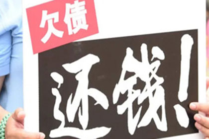 信用卡催收难题如何应对？